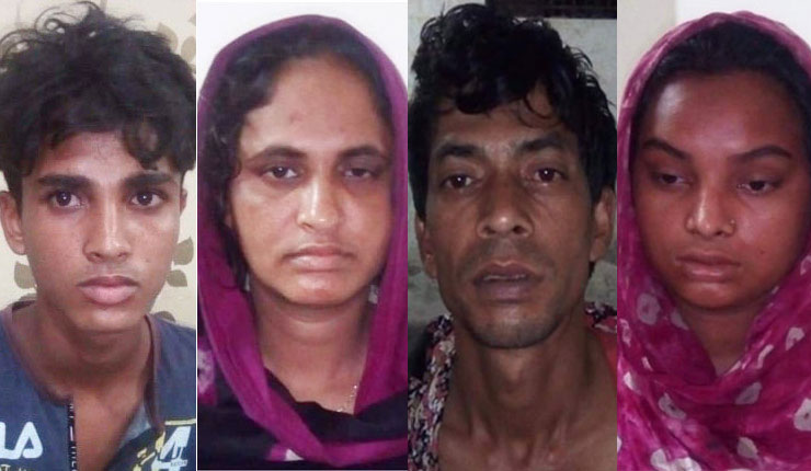 বাগমারায় ২ হত্যা মামলায় চারজন কারাগারে