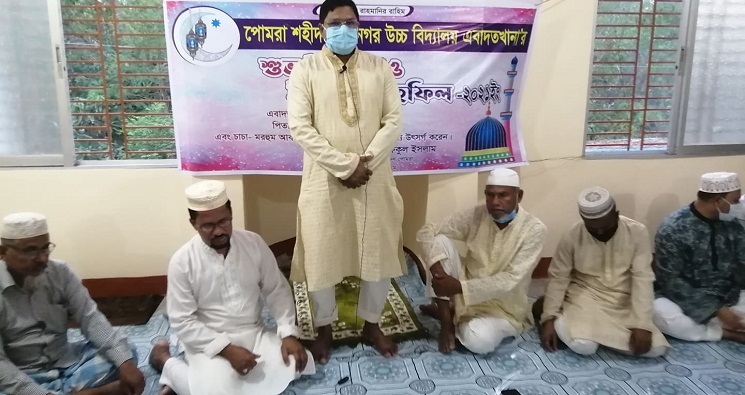 রাঙ্গুনিয়ায় নবনির্মিত এবাদতখানার শুভ উদ্বোধন ও ইফতার মাহফিল