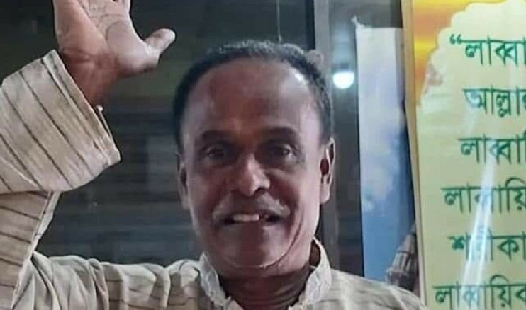 দূর্দিনের আওয়ামীলীগ নেতা দিদারুল আলমের মৃত্যূতে শোক