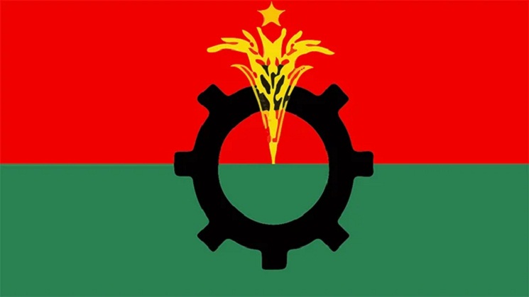‘আসুন, সবাই মিলে এই সরকারকে সরিয়ে দেই’