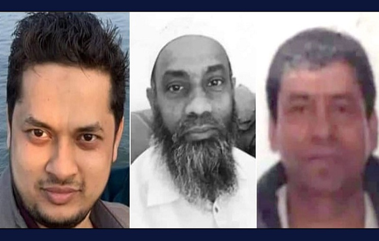 ইতালিতে এক দিনে তিন বাংলাদেশি মৃত্যু