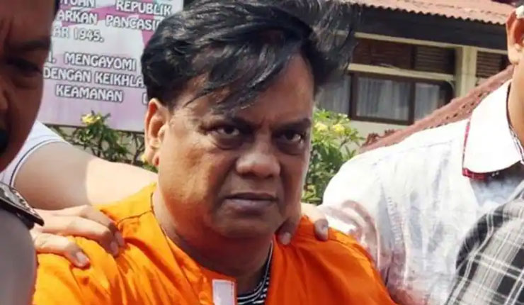 মাফিয়া ডন ছোটা রাজনের মৃত্যু নিয়ে ধোঁয়াশা 