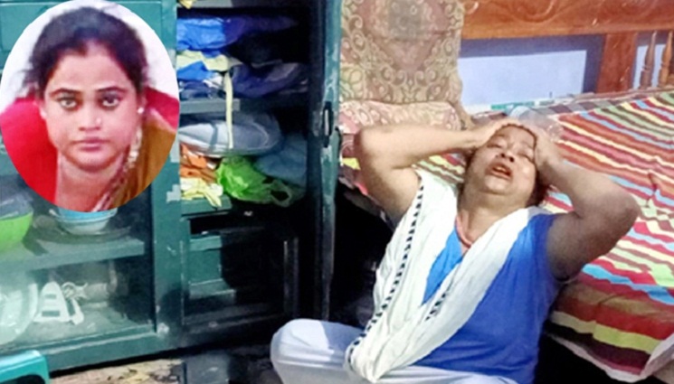 গুরু মা’র সম্পদ লুট করে পালাল শিষ্য