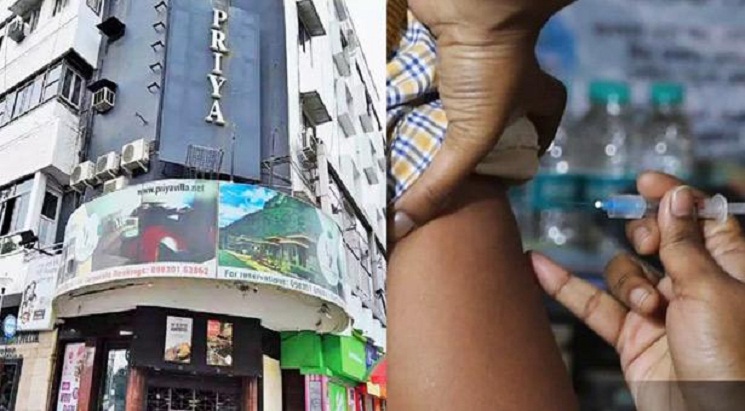 সিনেমা হলে মিলবে করোনা ভ্যাকসিন