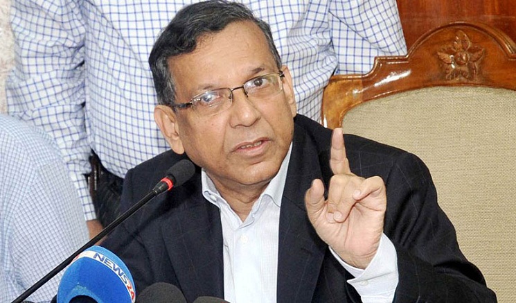 খালেদা জিয়ার বিষয়ে আজকের মধ্যেই মতামত দেওয়া হবে: আইনমন্ত্রী