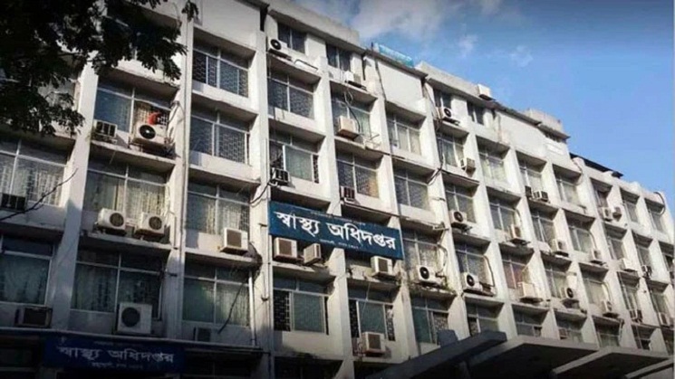 
করোনার ভারতীয় ধরন শনাক্ত হওয়ায় উদ্বেগ স্বাস্থ্য অধিদপ্তরের