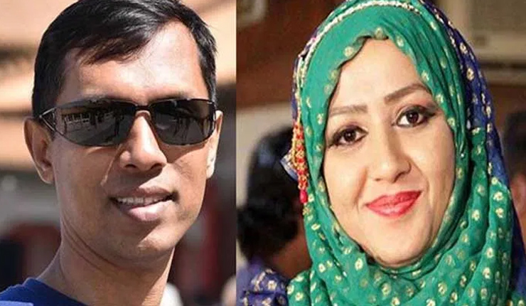 মিতু হত্যা মামলায় আরও দুইজন গ্রেফতার