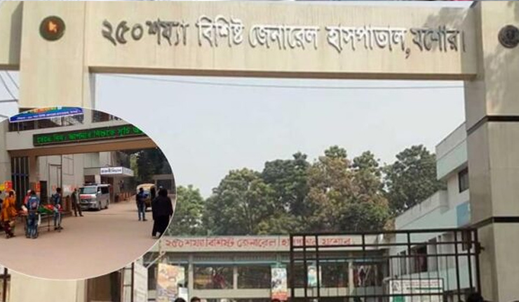 যশোরে কোয়ারেন্টিনে থাকা ভারতফেরত এক ব্যক্তির মৃত্যু