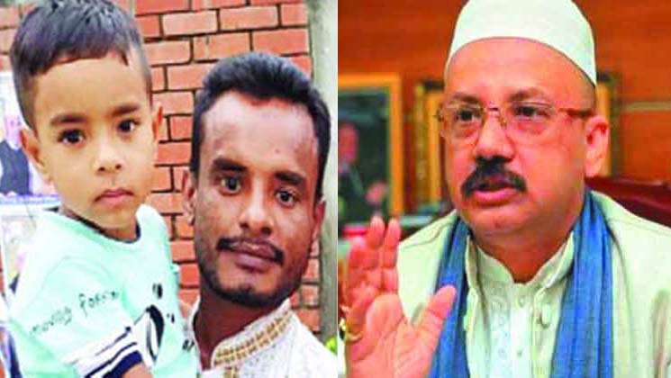 সাবেক এমপির নির্দেশেই পল্লবীর শাহীন হত্যা