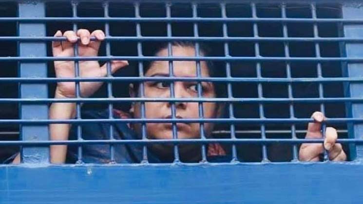 সাংবাদিক রোজিনাকে নেওয়া হচ্ছে কারাগারে