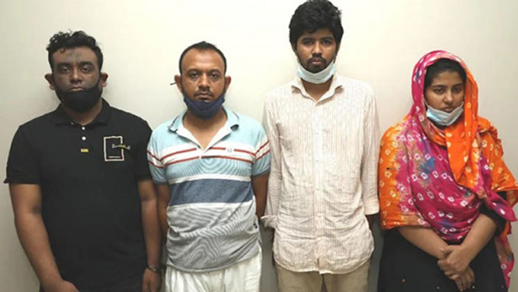 ‘নিষিদ্ধ’ অ্যাপে জুয়া খেলে হাজার কোটি টাকা পাচার