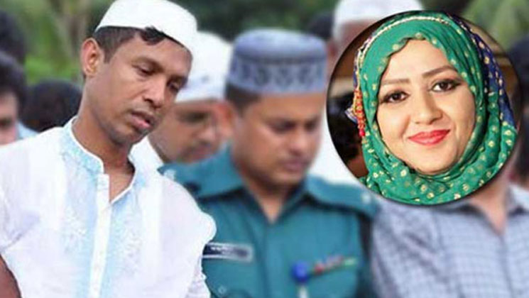 দীর্ঘ পরিকল্পনায় মিতু খুন