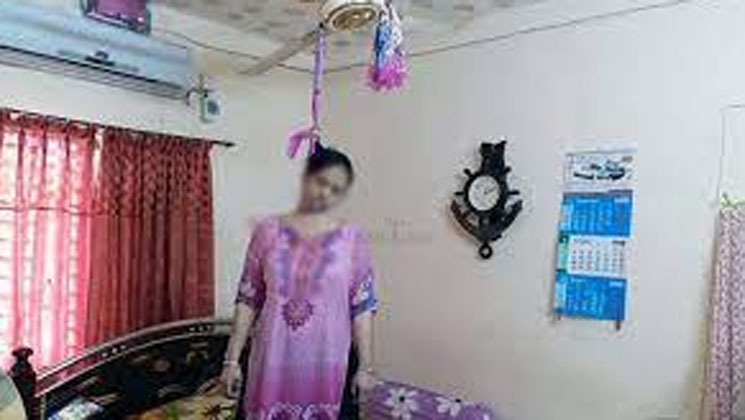 প্রবাসীর স্ত্রীর আত্মহত্যা
