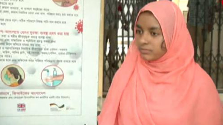 স্কুলছাত্রকে খুন করে মরদেহ পুঁতে রাখে প্রেমিকার পরিবার