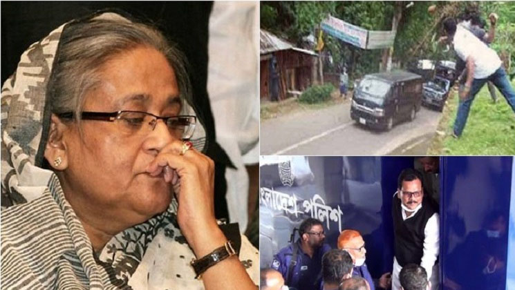 শেখ হাসিনার গাড়িবহরে হামলা: ৭ আসামির জামিন