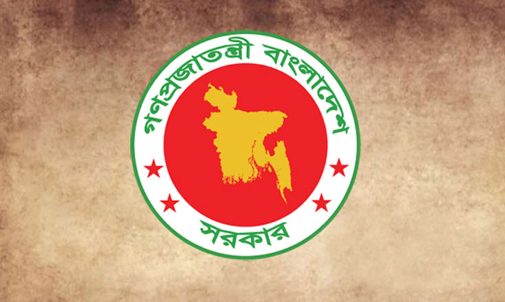 যে কারণে পুলিশের দুই ঊর্ধ্বতন কর্মকর্তাকে বরখাস্ত