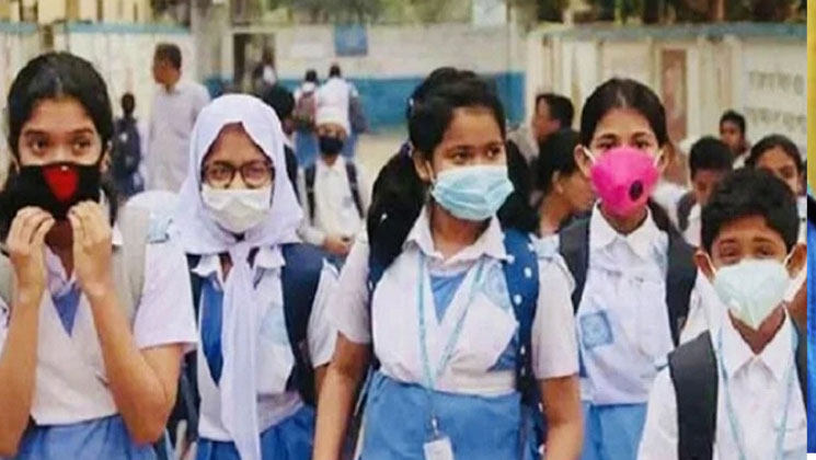 শিক্ষাপ্রতিষ্ঠান কবে খুলছে জানা যাবে আজ