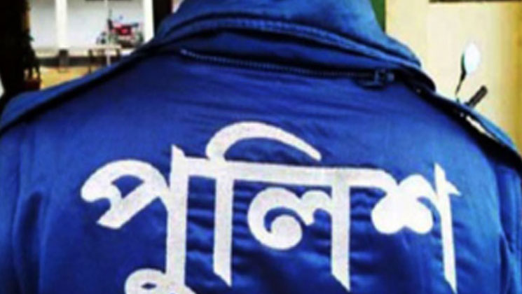 পুলিশের রগ কেটে দিলো ছিনতাইকারী