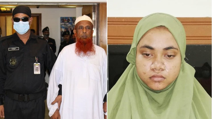 স্বামীকে ৬ টু'করা করে হ'ত্যার পরিকল্পনায় স্ত্রী, বাস্তবায়ন করেন ইমাম