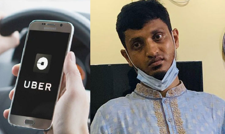 রাজধানীতে উবারের প্রাইভেটকারে যৌন নিপীড়নের শিকার তরুণীর ভয়ঙ্কর বর্ণনা