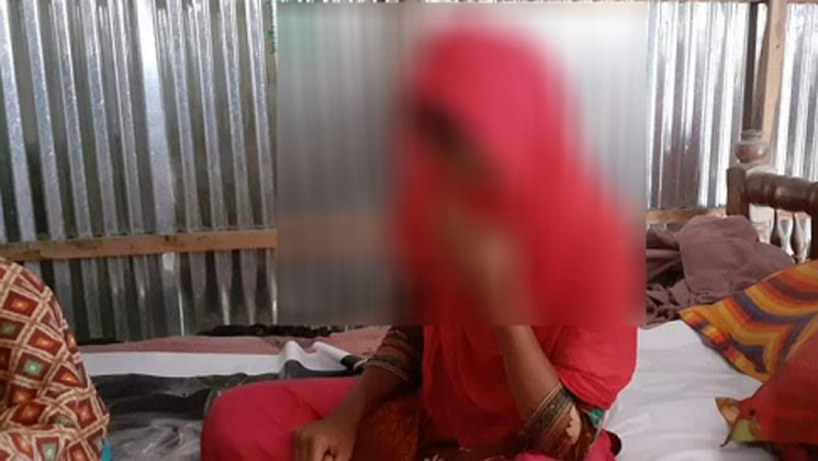 বিয়ের দাবিতে প্রেমিকের বাড়িতে অনশনে প্রেমিকা 