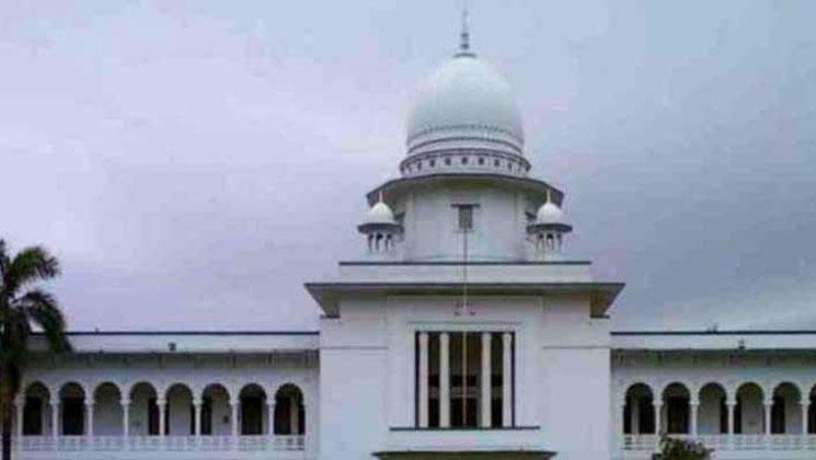 শেখ হাসিনাকে হ'ত্যাচেষ্টা: ৭ জনের জামিন স্থগিত