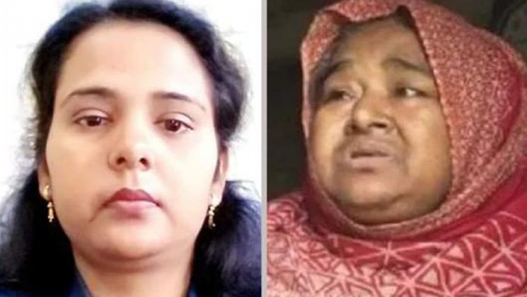 জরিমানার টাকা নিজে দিয়ে সেই ছাগল ফেরত দিলেন ইউএনও