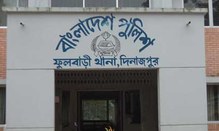 নারী ইউপি সদস্যকে চেয়ারম্যানের কুপ্রস্তাব