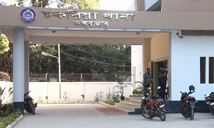 বিয়ের দাওয়া দিয়ে ডেকে এনে নেশাদ্রব্য খাইয়ে ধর্ষণ