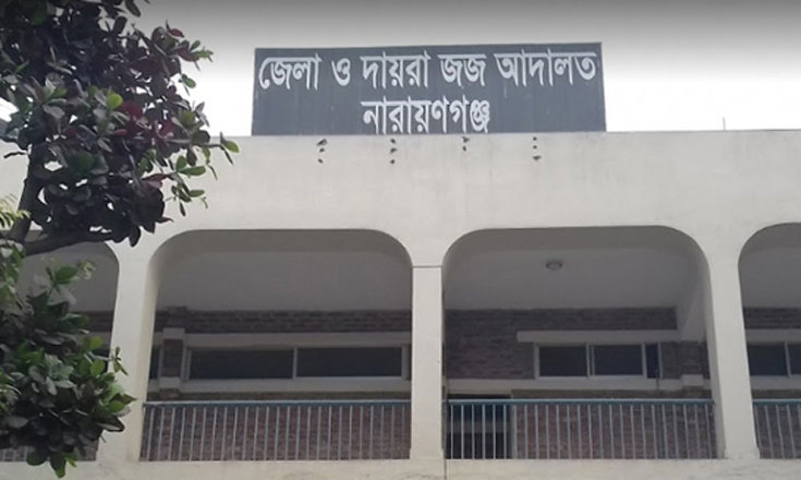 দুই সন্তানের জননীকে দলবেঁধে ধর্ষণ, গ্রেপ্তার ২
