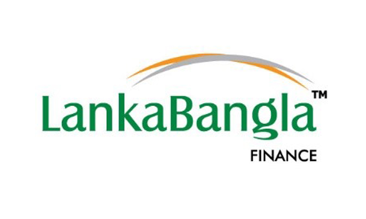 লংকাবাংলা'র ব্লুঅরচার্ড মাইক্রোফাইন্যান্স ফান্ড থেকে ১৫ মিলিয়ন ডলার বৈদেশিক ঋণ গ্রহণ