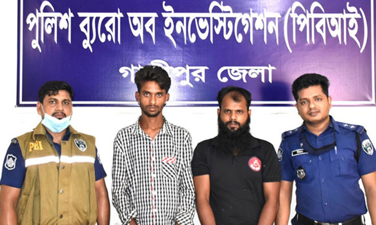 গাজীপুরে স্কুলছাত্র হত্যার ঘটনায় গ্রেফতার ২