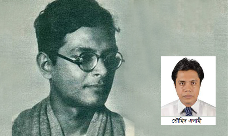 স্বপ্ননগরের স্বপ্নকুটির