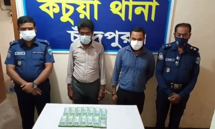 ব্যাংকের চুরি হওয়া টাকা উদ্ধার, ম্যানেজারসহ আটক ৩