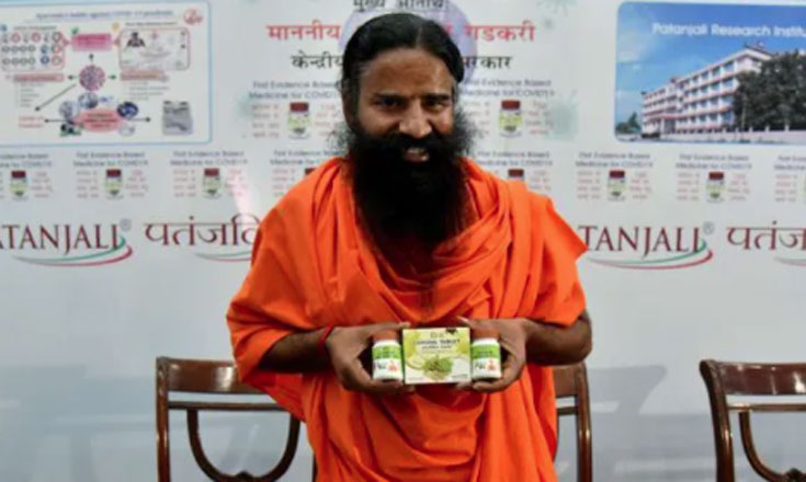 রামদেবের পতঞ্জলির করোনিলের বিক্রি বন্ধ করল নেপাল