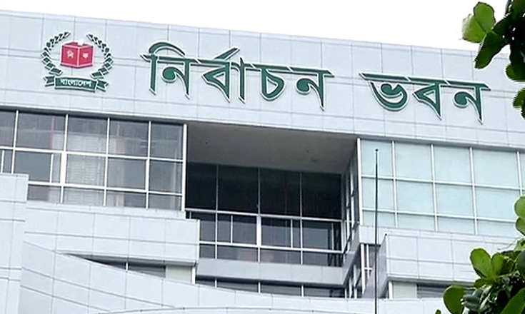 ৩ আসনে উপনির্বাচনের তারিখ পরিবর্তন