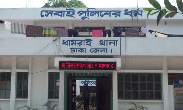 ধামরাইয়ে লাশ দাফনে বাধা, আটক ২