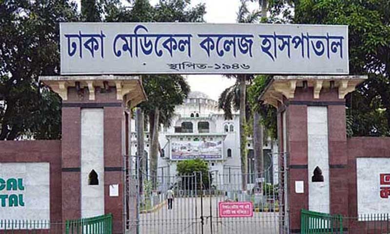 ঢামেকে ‘ব্ল্যাক ফাঙ্গাসে’ আক্রান্ত রোগী শনাক্ত