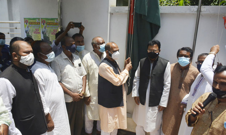 বাগমারায় আওয়ামী লীগের প্রতিষ্ঠা বার্ষিকী পালিত