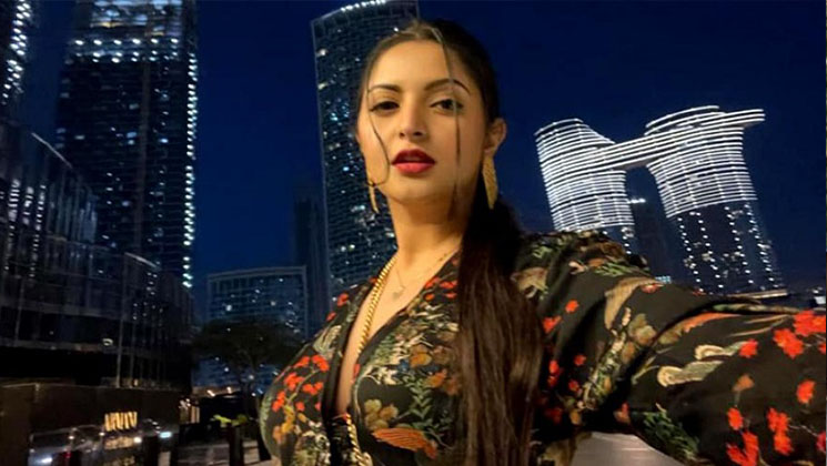 নিষিদ্ধ পরীমণি