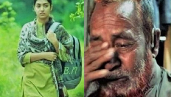 প্রেমিকের সঙ্গে পালিয়ে যাওয়া মেয়ের প্রতি বাবার হৃদয়স্পর্শী চিঠি