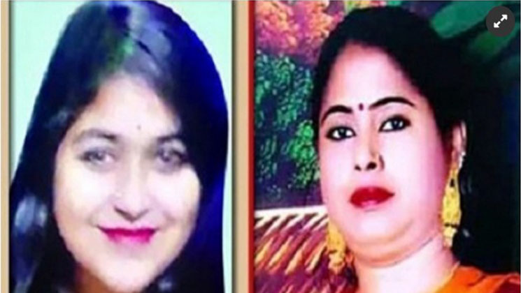 এক পরিবারে তিনজনের সঙ্গে অনৈতিক সম্পর্কের পরিণতি!