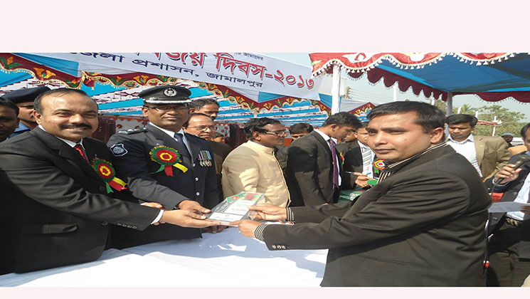 বাক প্রতিবন্ধী পিতার প্রতিবন্ধী সন্তান নিয়ে বিপাকে আর্থিক সহায়তার আবেদন