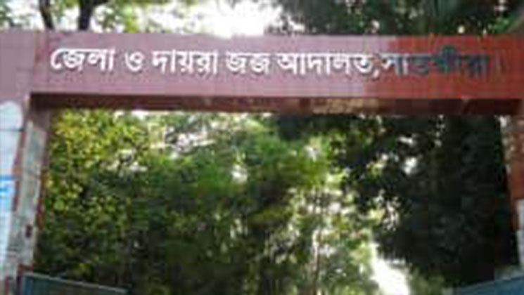 সাতক্ষীরায় সরকারি জাল র্কোটফির রমরমা ব্যবসা, অবশেষে মামলা দায়ের
