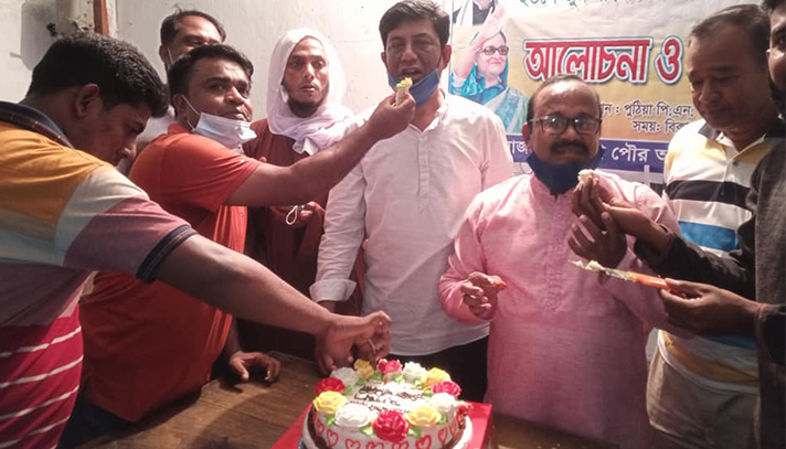 পুঠিয়ায় আ’লীগের ৭২তম প্রতিষ্ঠা বার্ষিকী পালিত