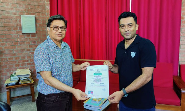 ট্যাসলকের কপিরাইট সনদ