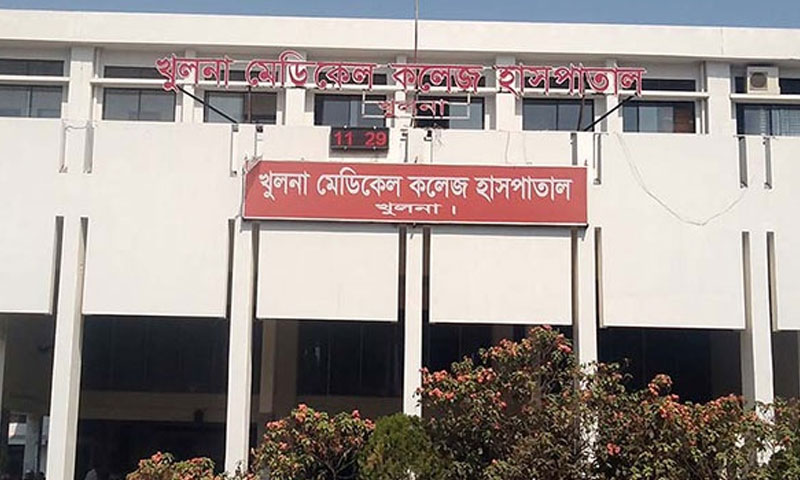 খুলনার তিন হাসপাতালে আরো ৯ জনের মৃত্যু