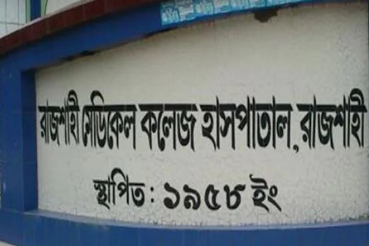 ধর্ষণ মামলার আসামি বন্দুকযুদ্ধে নিহত