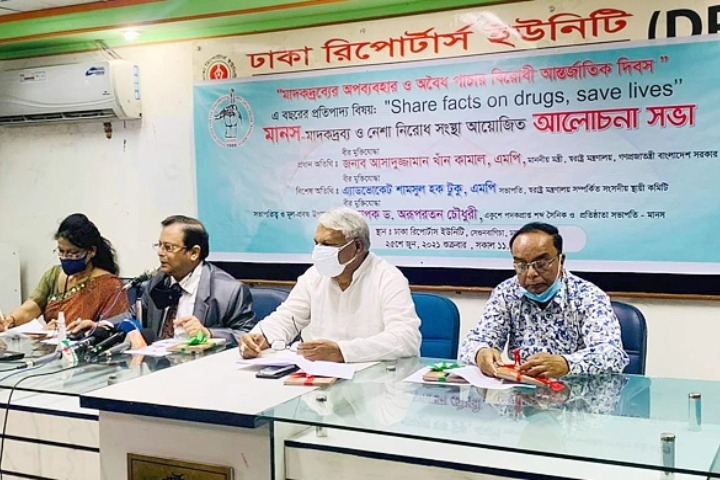 মাদকাসক্তদের ৮০ শতাংশই কিশোর ও তরুণ
