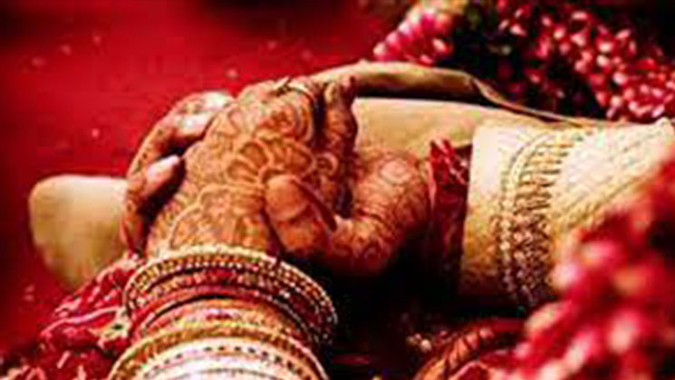 বিয়ে করতে গিয়ে প্রতারণার শিকার বর
